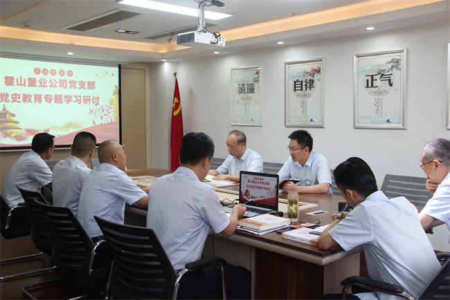 新宝会(中国区)有限公司-集团