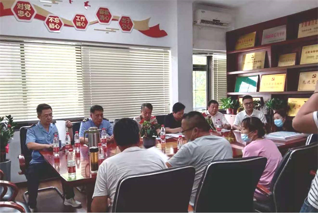 新宝会(中国区)有限公司-集团