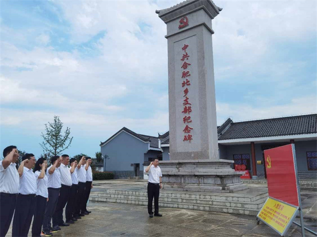 新宝会(中国区)有限公司-集团