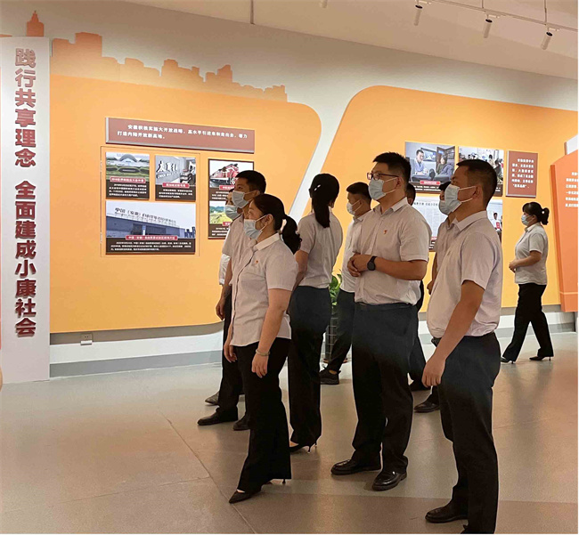 新宝会(中国区)有限公司-集团