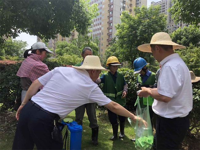 新宝会(中国区)有限公司-集团