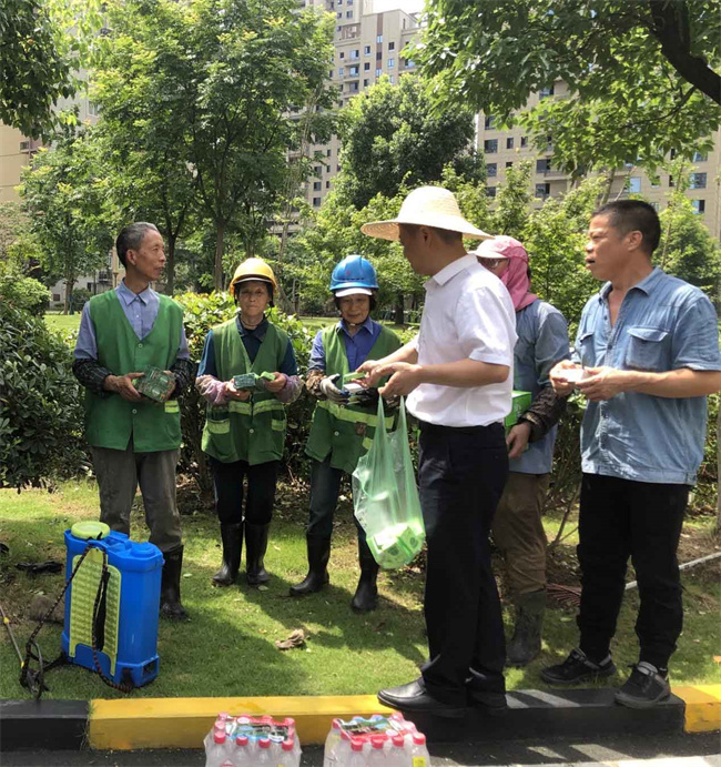 新宝会(中国区)有限公司-集团