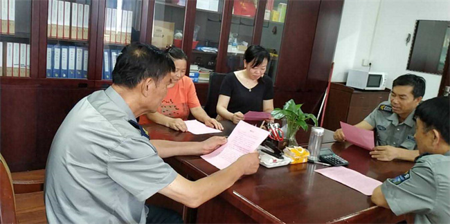 新宝会(中国区)有限公司-集团