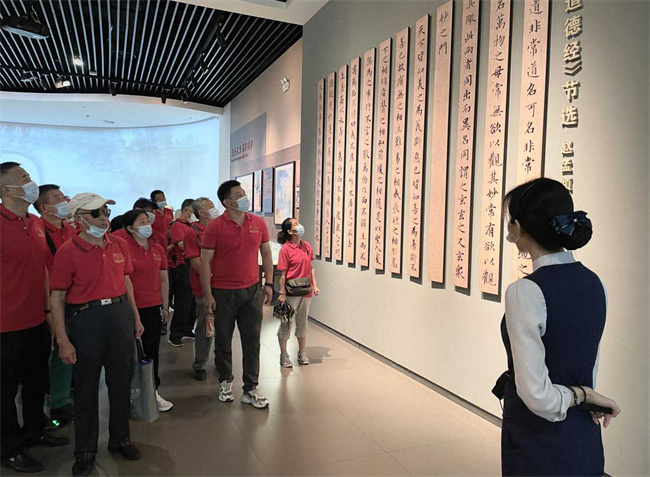 新宝会(中国区)有限公司-集团