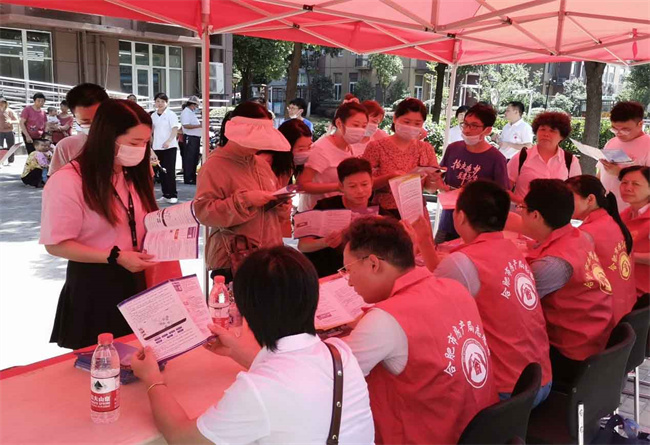 新宝会(中国区)有限公司-集团