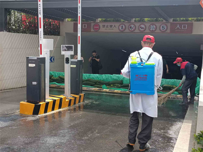 新宝会(中国区)有限公司-集团