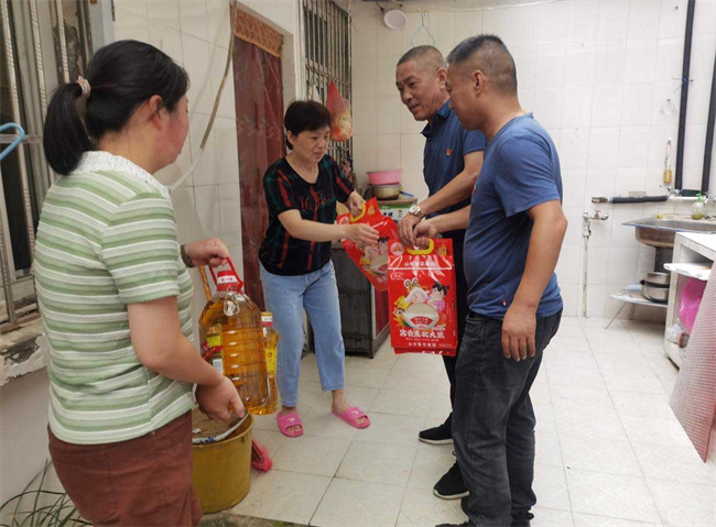 新宝会(中国区)有限公司-集团