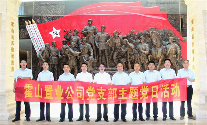 新宝会(中国区)有限公司-集团