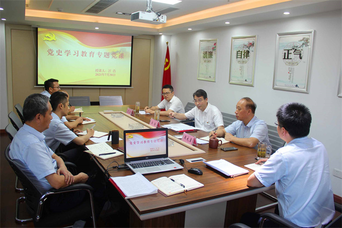 新宝会(中国区)有限公司-集团