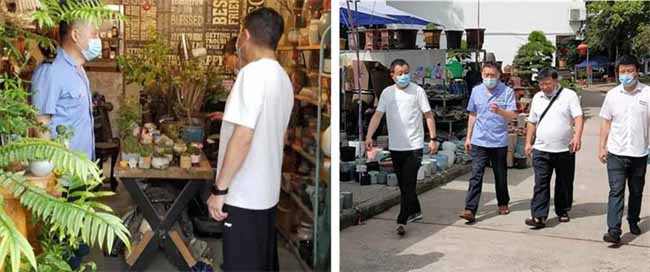 新宝会(中国区)有限公司-集团