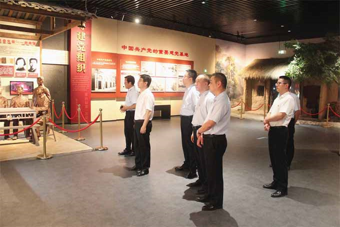 新宝会(中国区)有限公司-集团