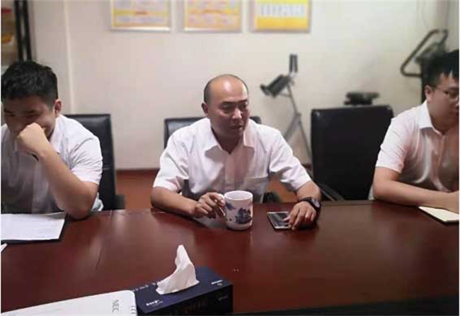 新宝会(中国区)有限公司-集团