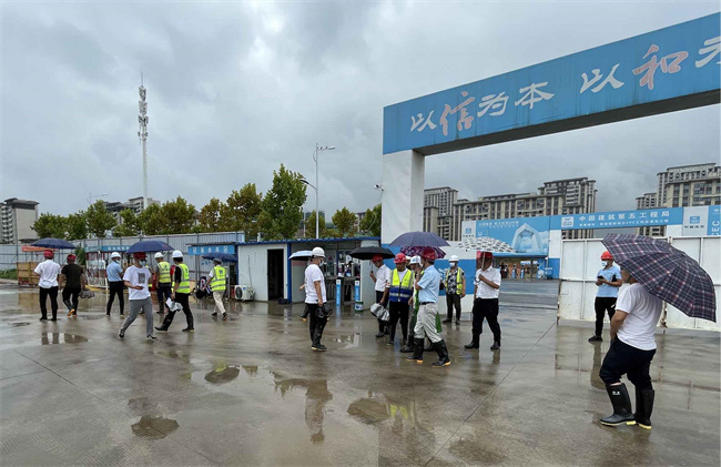 新宝会(中国区)有限公司-集团