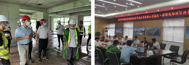 新宝会(中国区)有限公司-集团