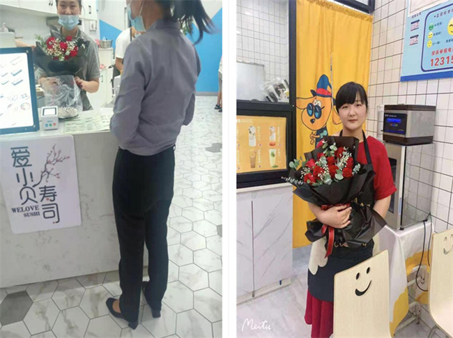 新宝会(中国区)有限公司-集团