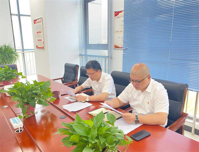 新宝会(中国区)有限公司-集团