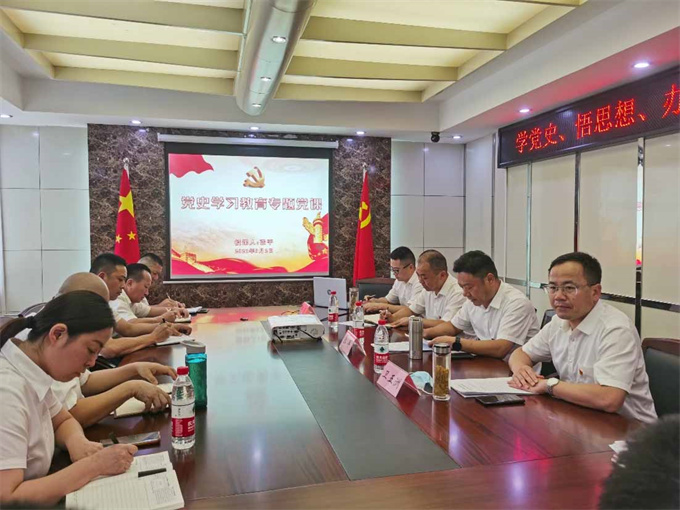 新宝会(中国区)有限公司-集团