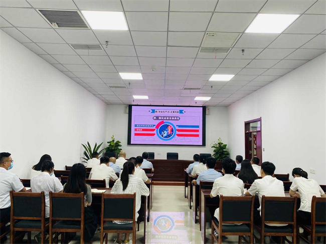 新宝会(中国区)有限公司-集团