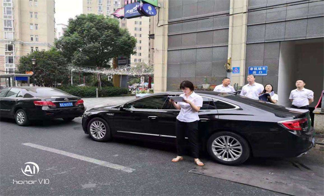 新宝会(中国区)有限公司-集团