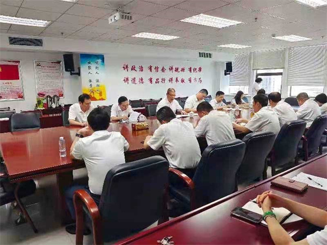 新宝会(中国区)有限公司-集团