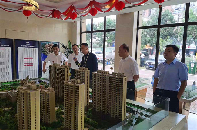 新宝会(中国区)有限公司-集团