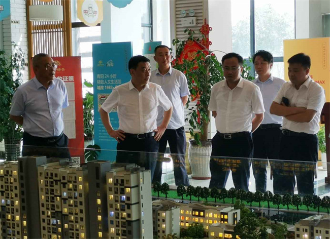 新宝会(中国区)有限公司-集团