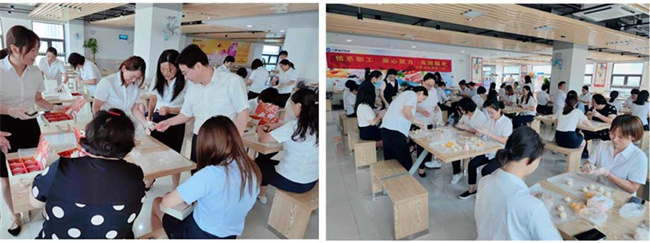 新宝会(中国区)有限公司-集团