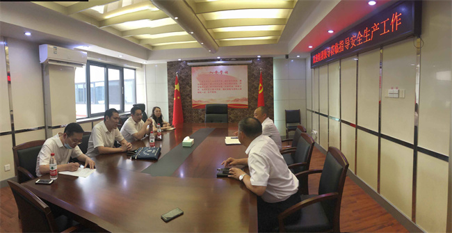 新宝会(中国区)有限公司-集团