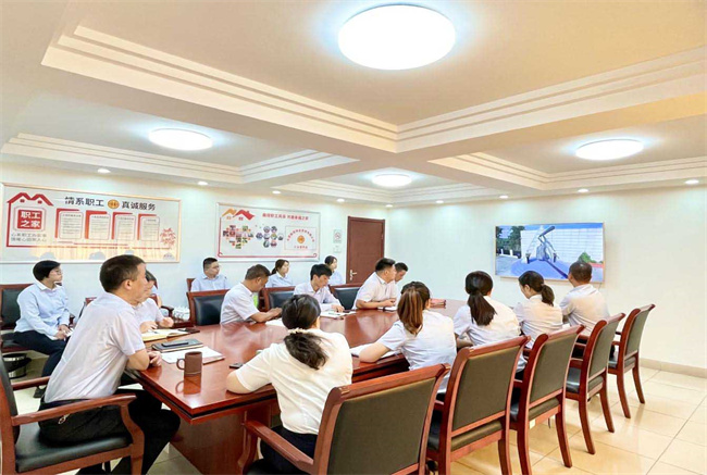 新宝会(中国区)有限公司-集团