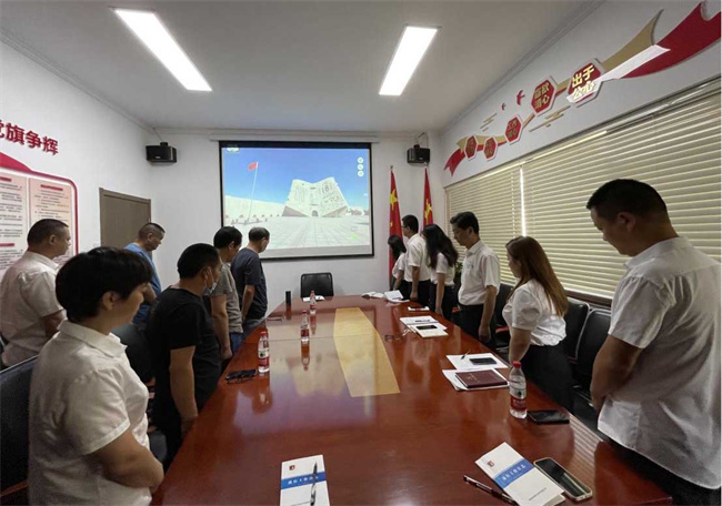 新宝会(中国区)有限公司-集团