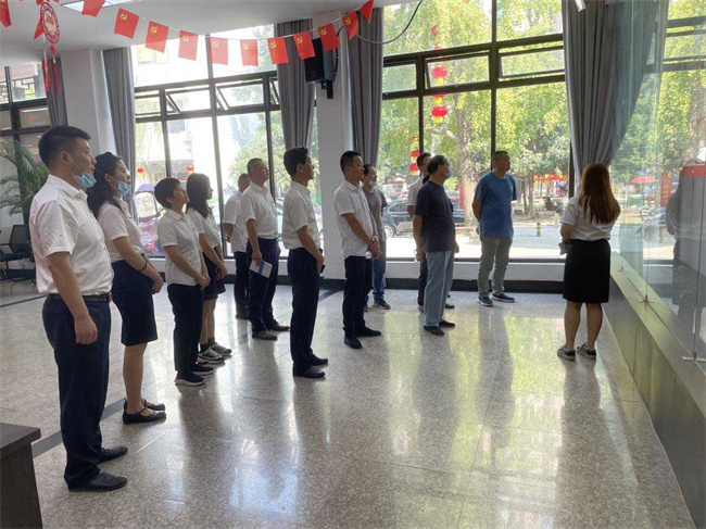 新宝会(中国区)有限公司-集团