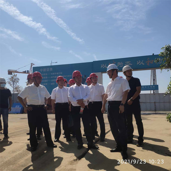 新宝会(中国区)有限公司-集团