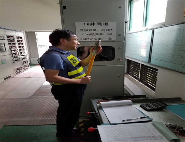 新宝会(中国区)有限公司-集团