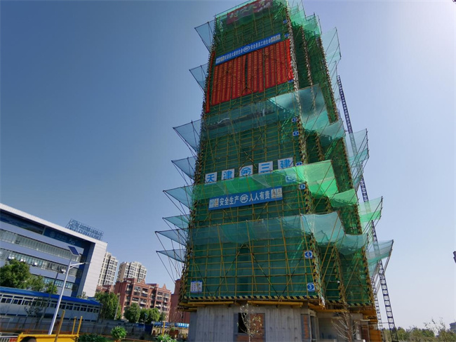 新宝会(中国区)有限公司-集团