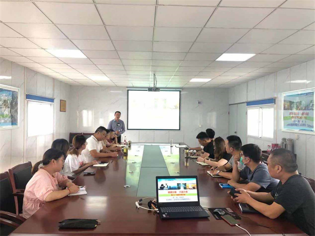 新宝会(中国区)有限公司-集团