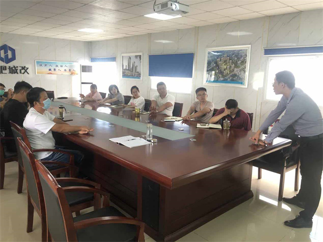 新宝会(中国区)有限公司-集团