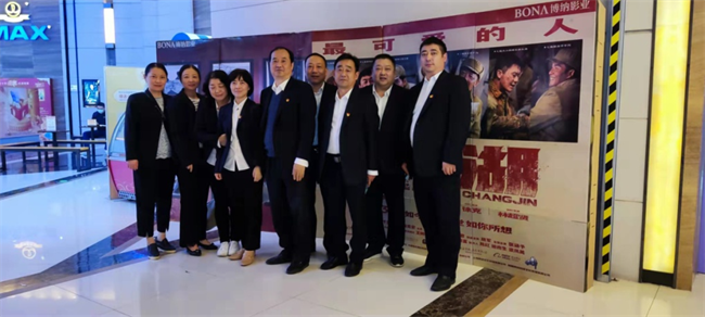 新宝会(中国区)有限公司-集团