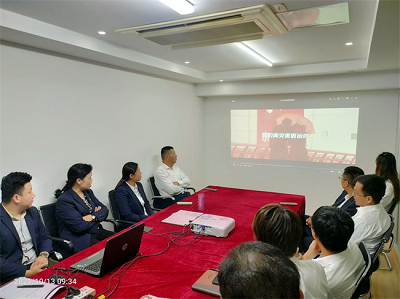 新宝会(中国区)有限公司-集团