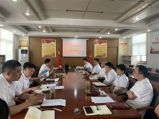 新宝会(中国区)有限公司-集团