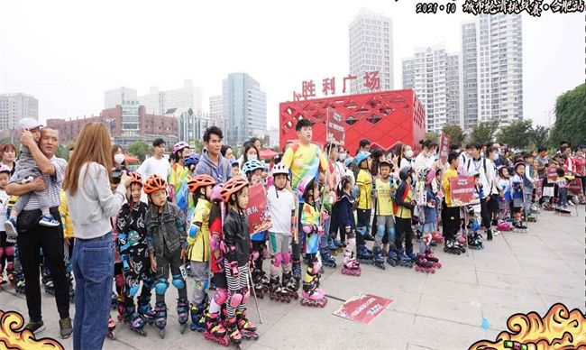 新宝会(中国区)有限公司-集团