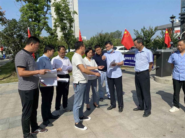 新宝会(中国区)有限公司-集团