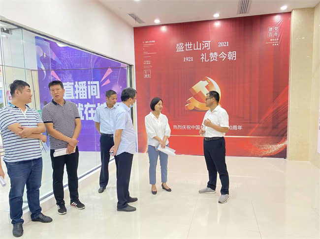 新宝会(中国区)有限公司-集团