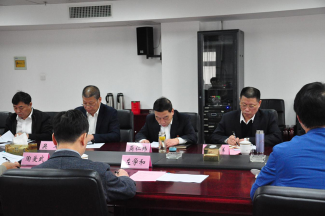 新宝会(中国区)有限公司-集团