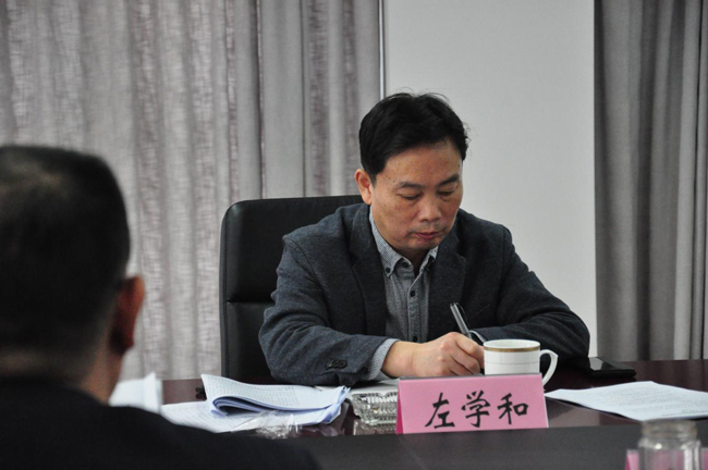 新宝会(中国区)有限公司-集团