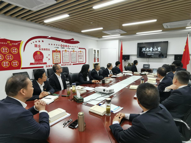 新宝会(中国区)有限公司-集团