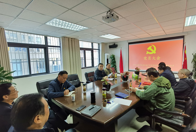 新宝会(中国区)有限公司-集团