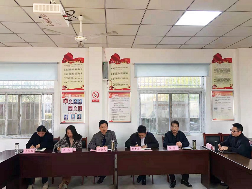 新宝会(中国区)有限公司-集团