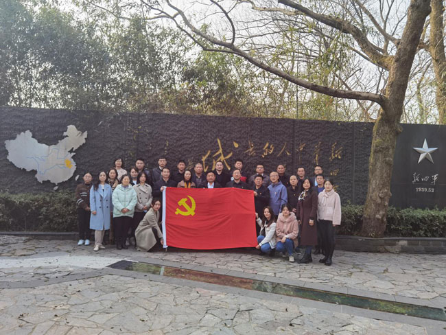 新宝会(中国区)有限公司-集团