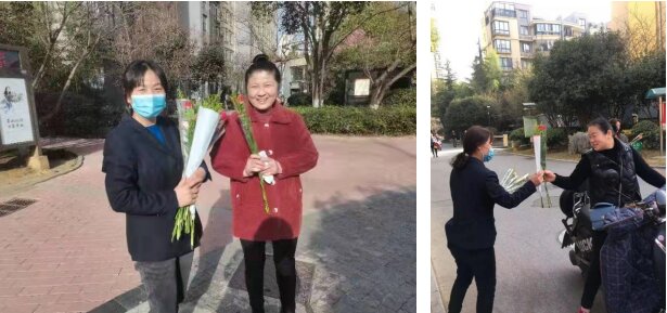 新宝会(中国区)有限公司-集团