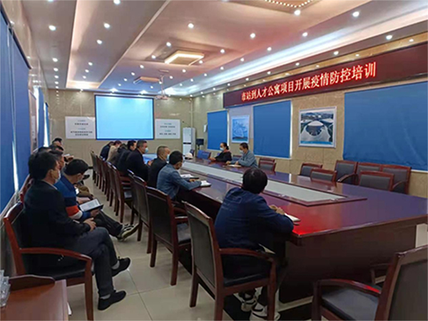 新宝会(中国区)有限公司-集团